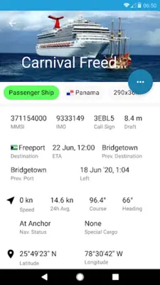 ShippingExplorer android App screenshot 2